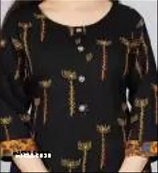 Chocolate Brown Chanderi Palazzo Set